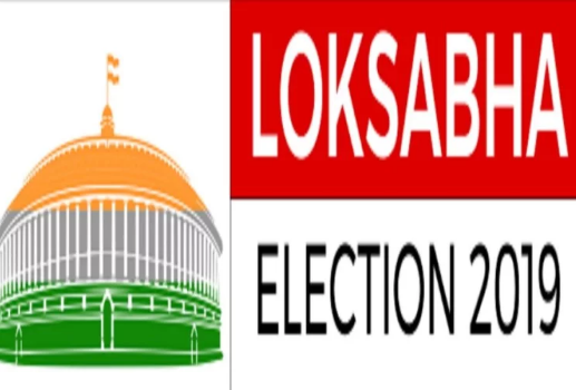 loksabha-election-2019.png